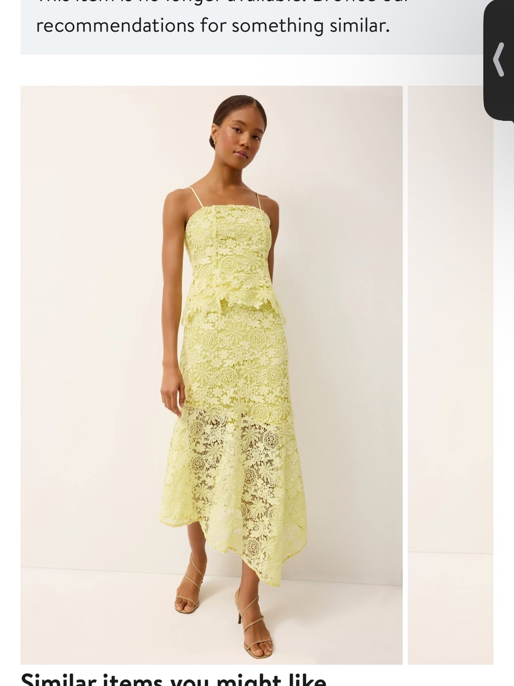 Marie Oliver Casey Skirt Sz 4 NWT Color Canary